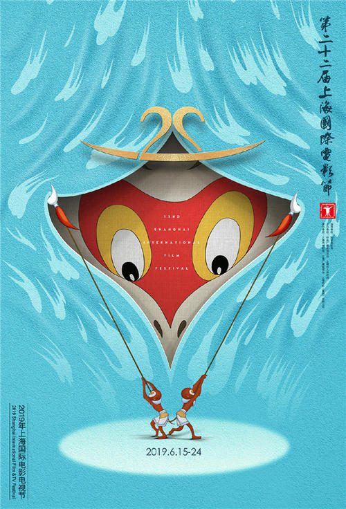 山西艺术职业学院毕业证校长名字