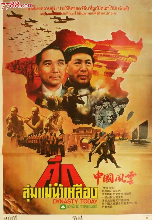 瑞典驾驶证怎么购买